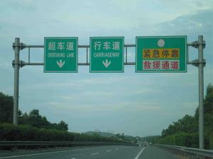 高速公路標志桿廠家